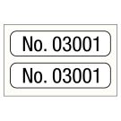 No. 03001-04000, Consecutive Number Label, 1" x 1/4"