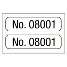 No. 08001-09000, Consecutive Number Label, 1" x 1/4"