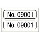 No. 09001-10000, Consecutive Number Label, 1" x 1/4"